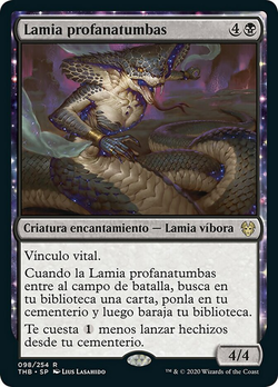 Lamia profanatumbas