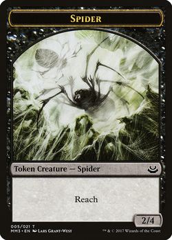 Spider Token