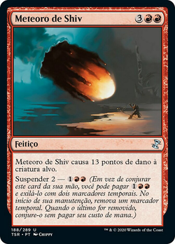 Meteoro de Shiv image