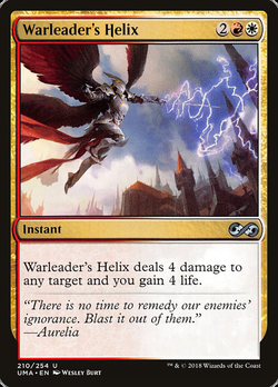 Warleader's Helix image