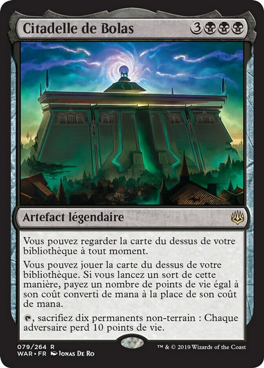 Bolas's Citadel Full hd image