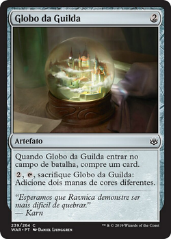 Globo da Guilda image