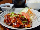 Japanese Teriyaki Chicken