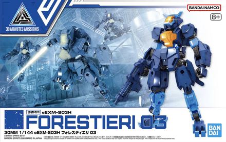 30MM EXM-SO3H Forestieri 03 Model Kit