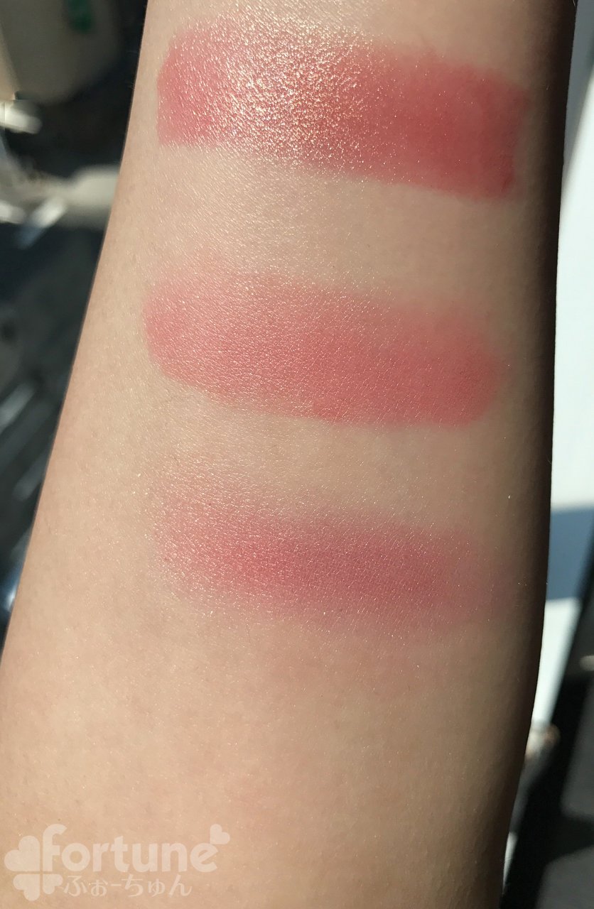 NARS ORGASM(オーガズム)コレクション