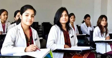 MBBS admission test to be held on Friday