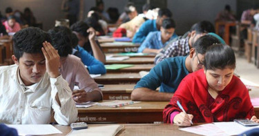 MBBS admission test held