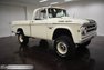 1968 Dodge Power Wagon