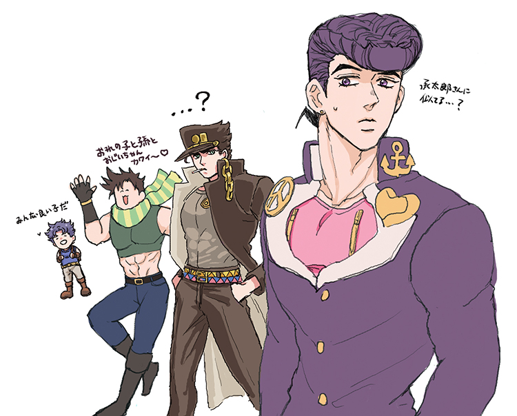 joseph joestar, kujo jotaro, joseph joestar, jonathan joestar, and ...