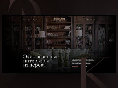 Luxury Interior Designs concept design exclusive luxury typography web