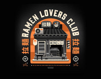 Ramen lovers club design illustration japan japanese pop product ramen restaurant shirt shop