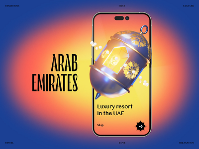 Onboarding | Arab Emirates 3d 3d animation 3d motion animated animation arabic arabic culture design desire agency graphic design mobile mobile app mobile ui motion motion design motion graphics onboarding uae ui united arab emirates