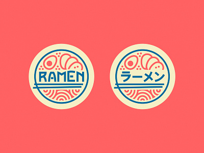 Ramen asian branding circle circles egg food geometric illustration japan japanese logo ramen simple sticker