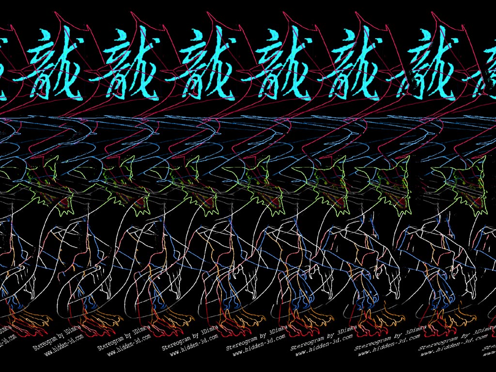 3D Stereograms