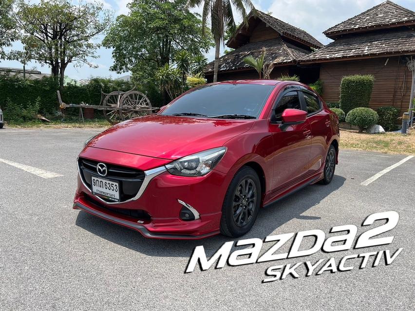 Mazda 2 รุ่น (6365) 1.3 High connect 