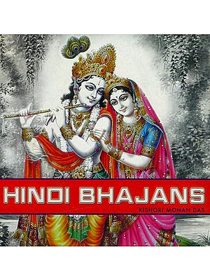 Hindi Bhajans (Audio CD)