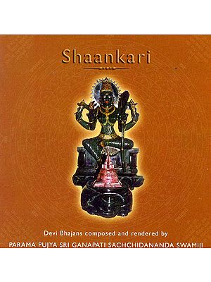 Shaankari: Devi Bhajans (Audio CD)