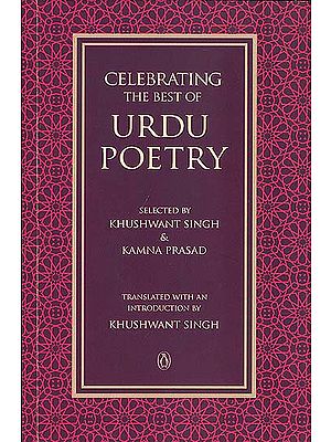 Celebrating the Best of Urdu Poetry