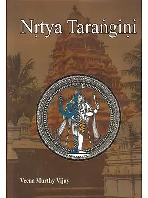 Nrtya Tarangini: English Translation and Transliteration from Telugu Original Text