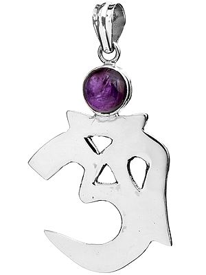 Sterling OM (AUM) Pendant with Gems