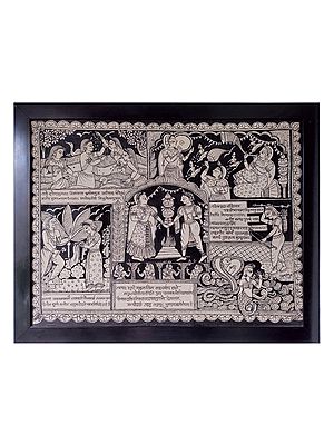 Kush Vivah - View Of Kalidas | Natural Pigments | By Ekta Jain | With Frame