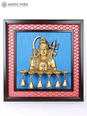 19" Lord Shiva Lamp with Bells | Wood Framed Brass Sculpture | Wall Hanging Decor