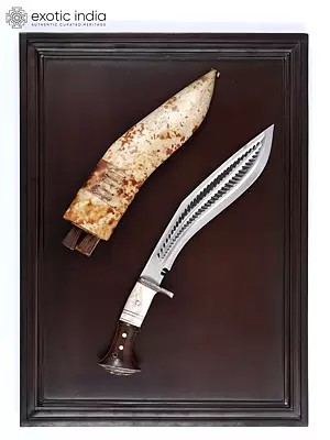 Nepalese Khukuri