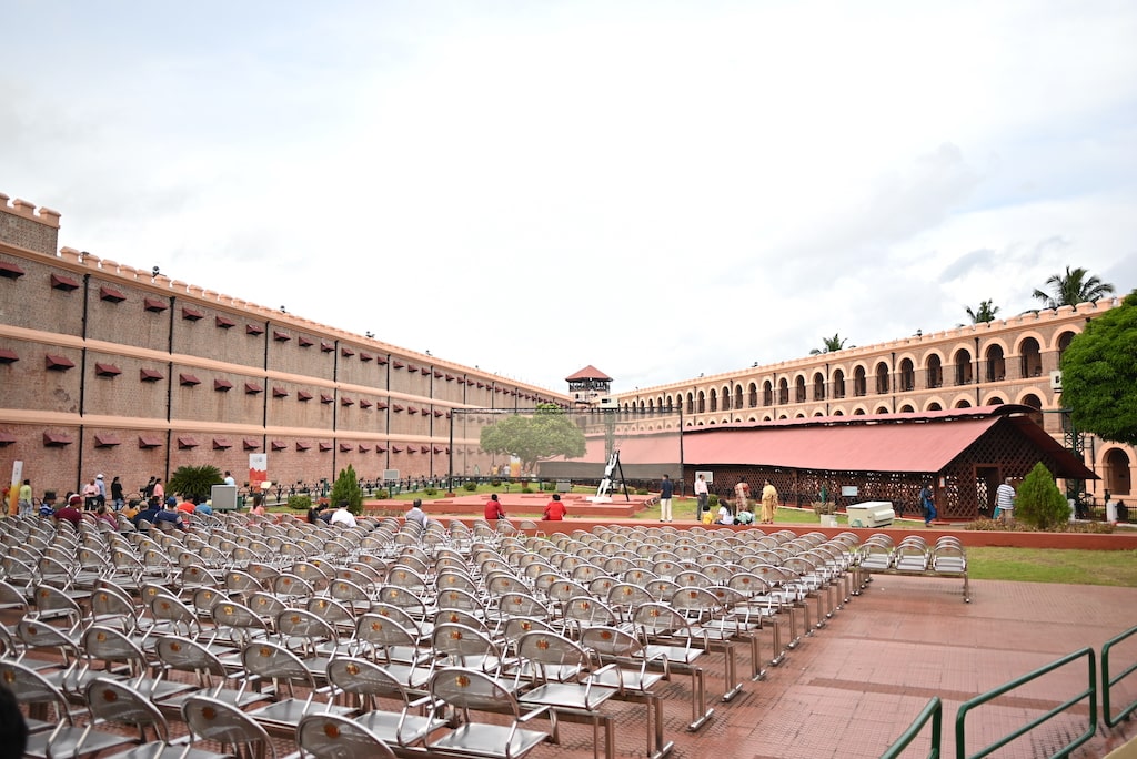 Cellular Jail Andaman