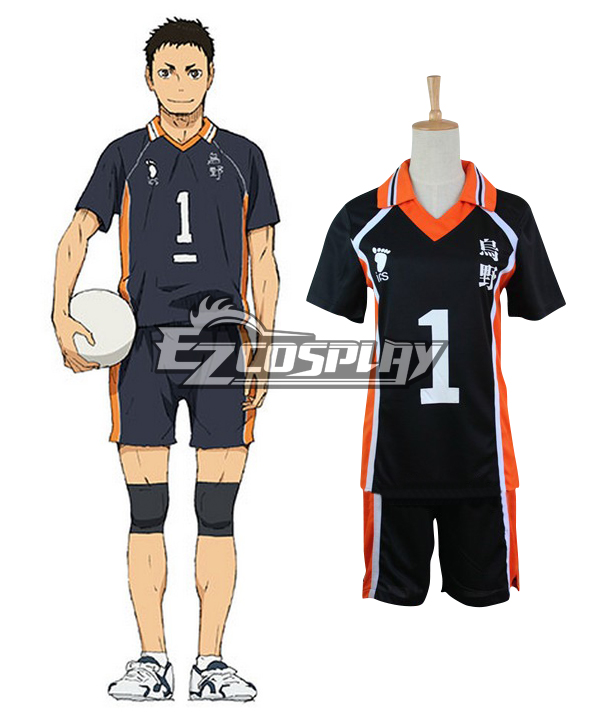 Haikyu!! Sawamura Daichi Cosplay Costume