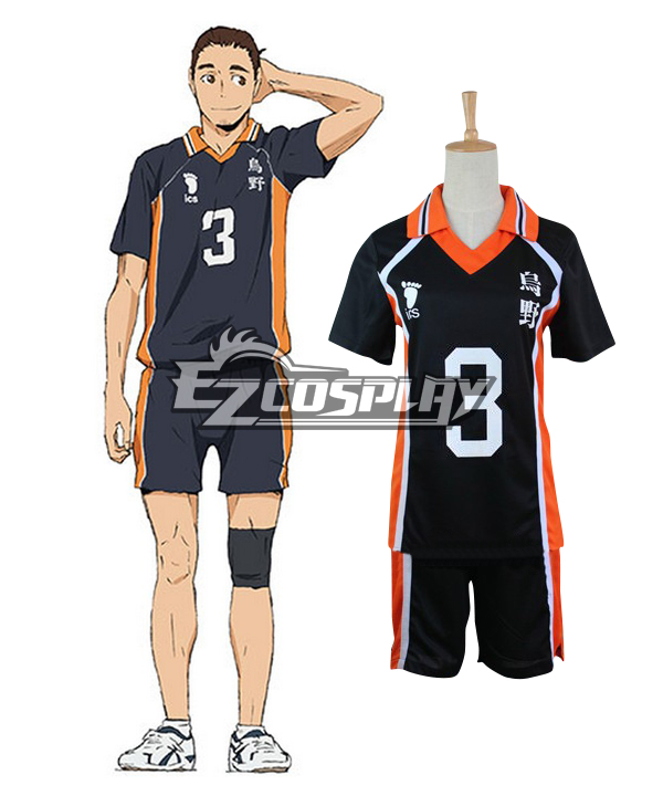 Haikyu!! Azumane Asahi Cosplay Costume