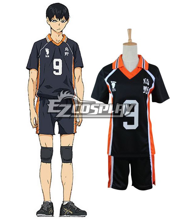 Haikyu!! Kageyama Tobio Cosplay Costume