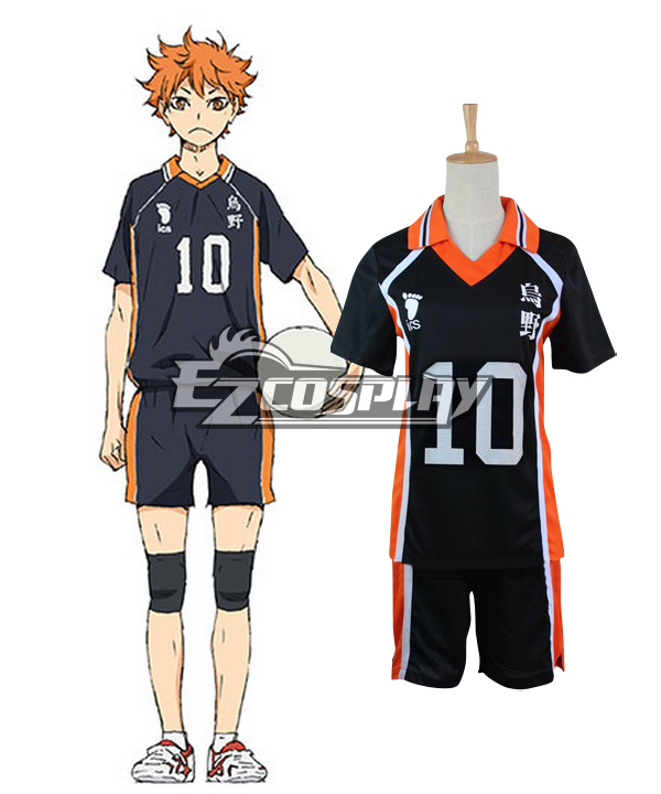 Haikyu!! Hinata Shyouyou Cosplay Costume