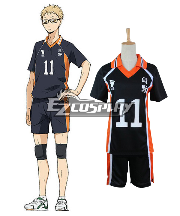 Haikyu!! Tsukishima Kei Cosplay Costume