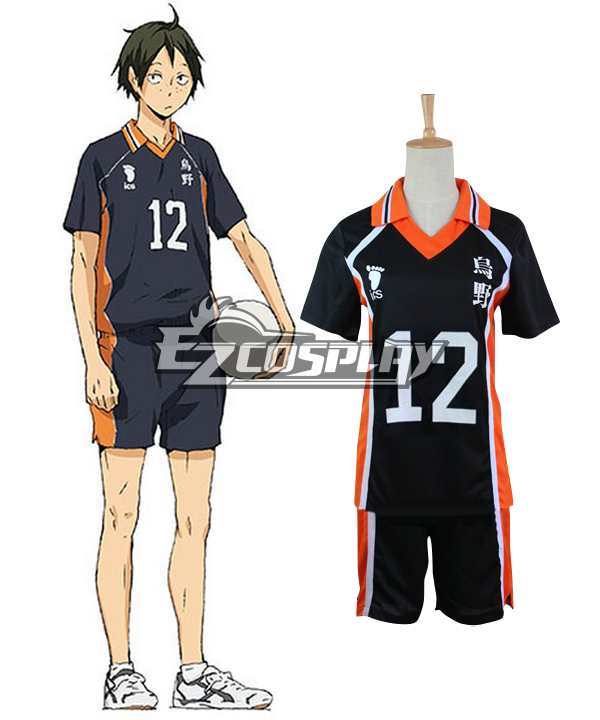 Haikyu!! Yamaguchi Tadashi Cosplay Costume