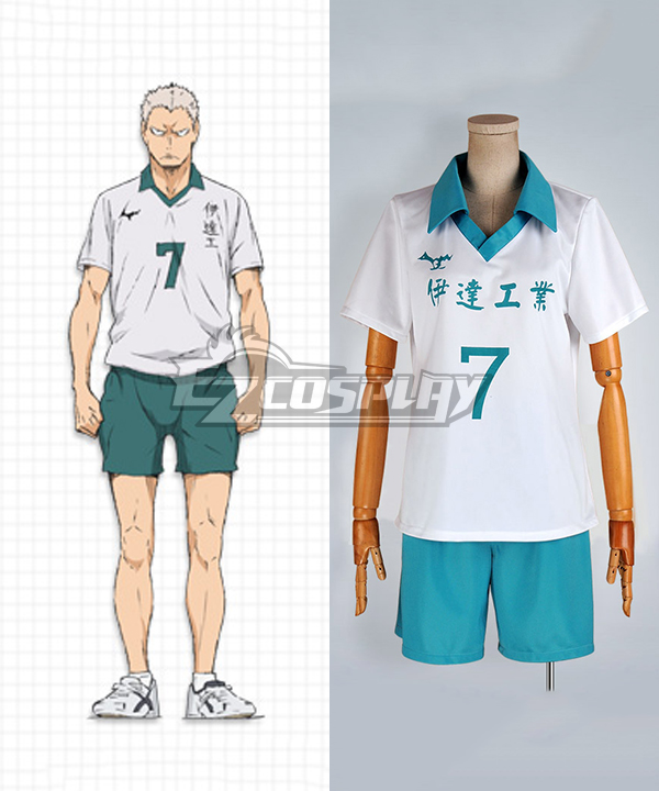 Haikyu!! Haikyuu!! Second Season Date Tech High Datekougyou Koukou Aone Takanobu Cosplay Costume