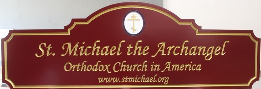 D13147A  - Carved  Sign for "St. Michael the Archangel Othodox Church in America", with Prismatic Engraved Gold-Leaf Gilded Text and Border 