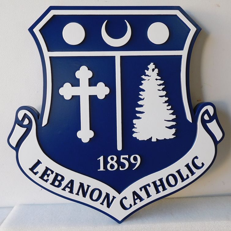 D13214 - Wall Plaque  for the "Lebanon Catholic School , 2.5-D Raised and Engraved Relief, with Shield, Croos and Tree Artwork