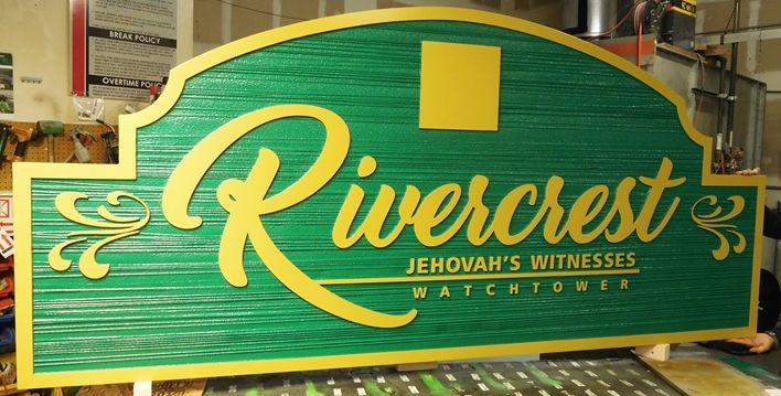 D13028 - Carved and Sandblasted Wood Grain Sign for the "Rivercrest - Jehovah's Witnesses "  Church