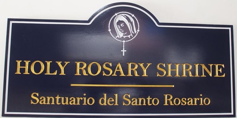 D13119 - Carved Sign for "Holy Rosary Shire"