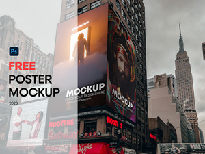 Madison Square Garden Billboard Mockup – Free PSD