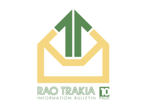 RAO Trakia Logo