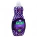 Palmolive Ultra Concentrated Dish Liquid Lavender &amp; Lime Scent 20oz BTL