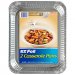 Hefty EZ Foil Casserole Pans with Covers Standard Size 2CT PKG