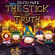 South Park: The Stick of Truth