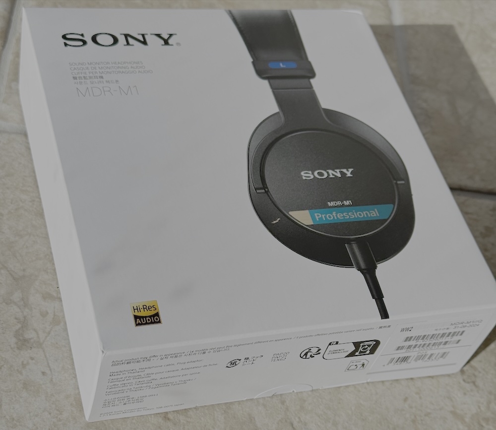 sony-mdr-m1-box.jpg