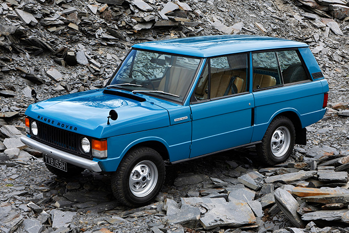 Range Rover Classic