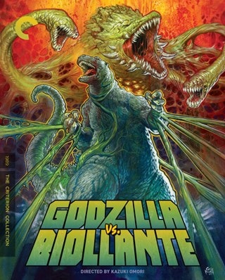 Godzilla Vs Biollante - The Criterion Collection