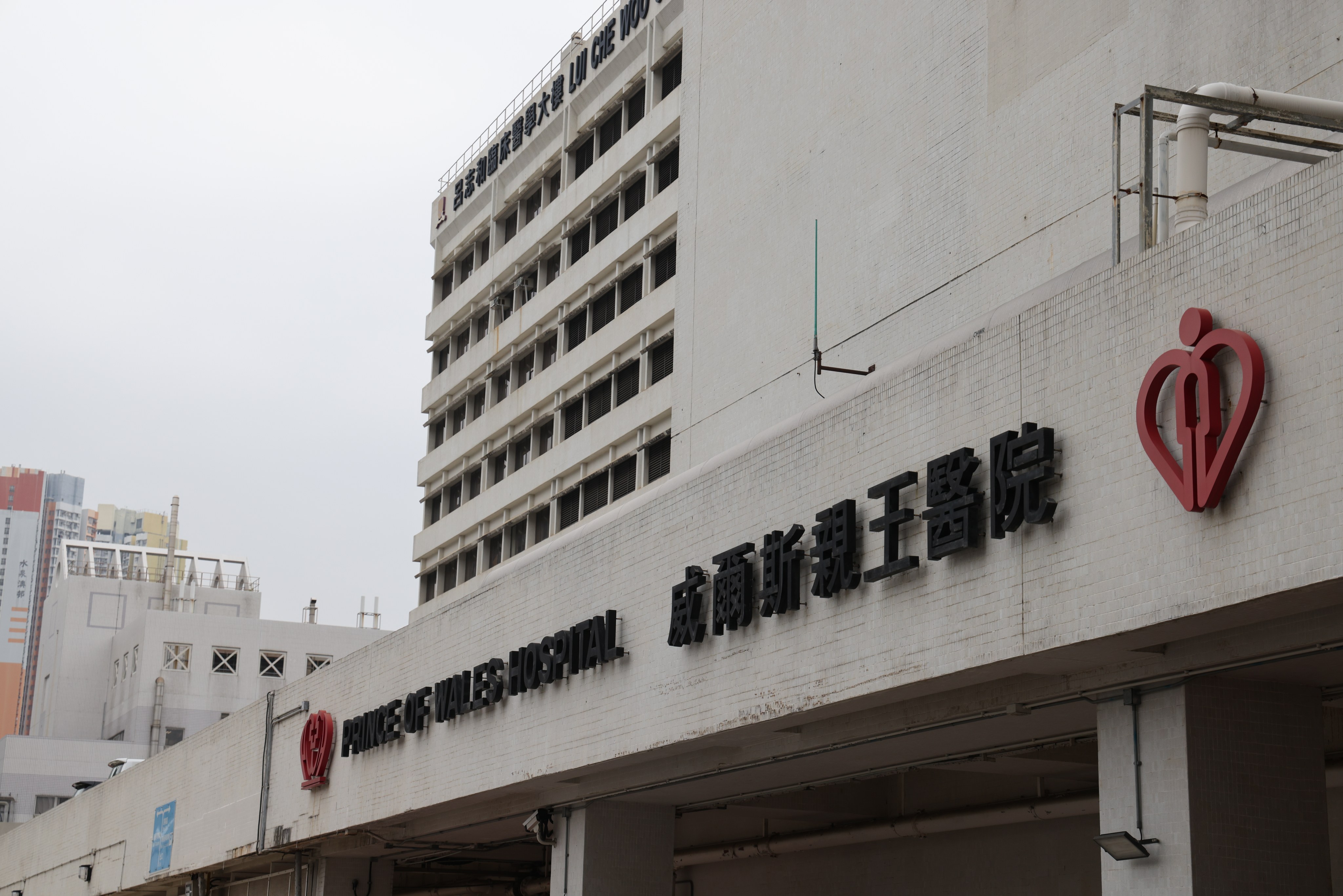 The badly bleeding farmer was rushed to Prince of Wales Hospital in Sha Tin for treatment. Photo: Jelly Tse