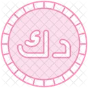 Dinar Currency Money Icon