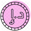 Dirham Currency Money Icon